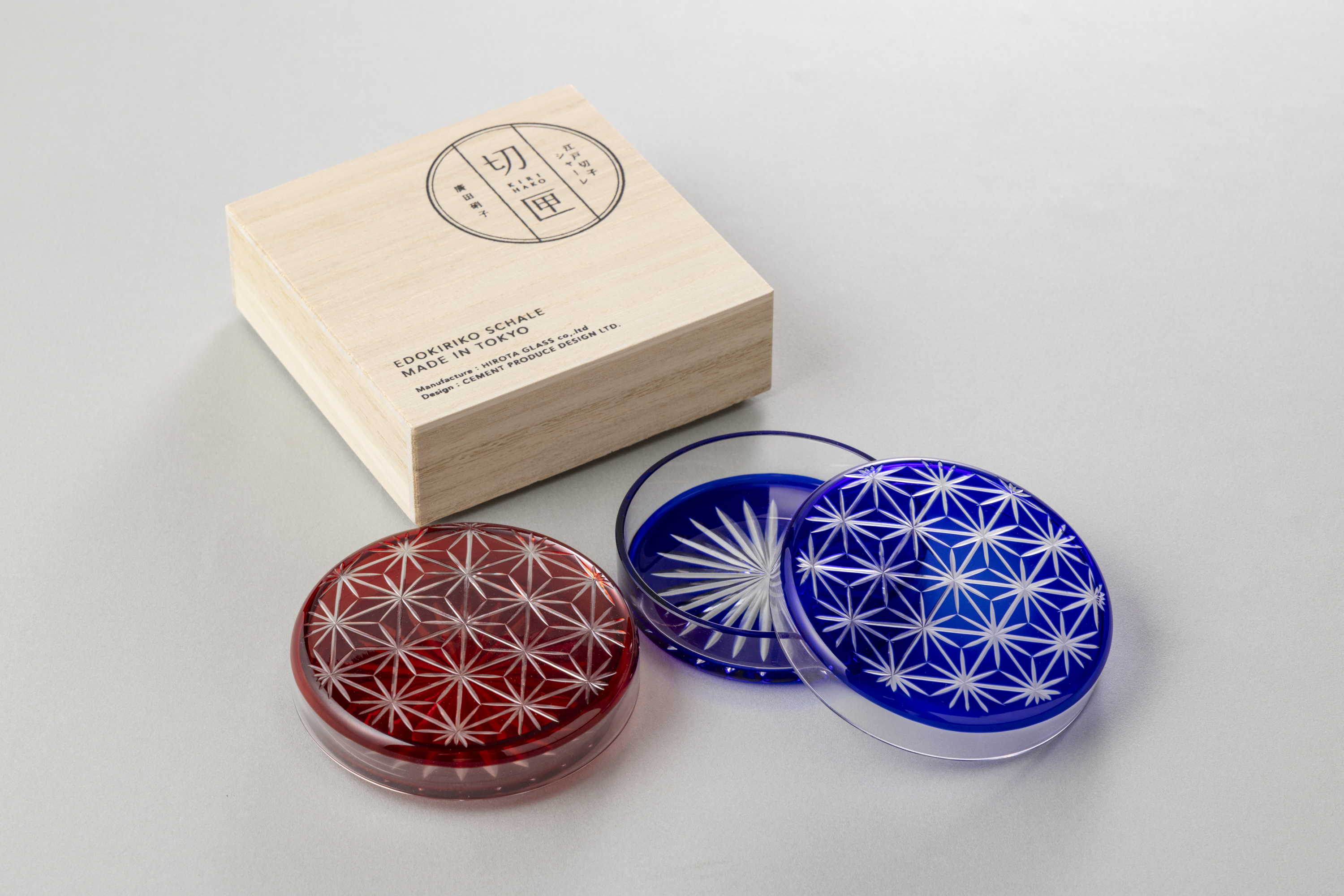 Edokiriko Trinket Box/江戸切子の小物入れ