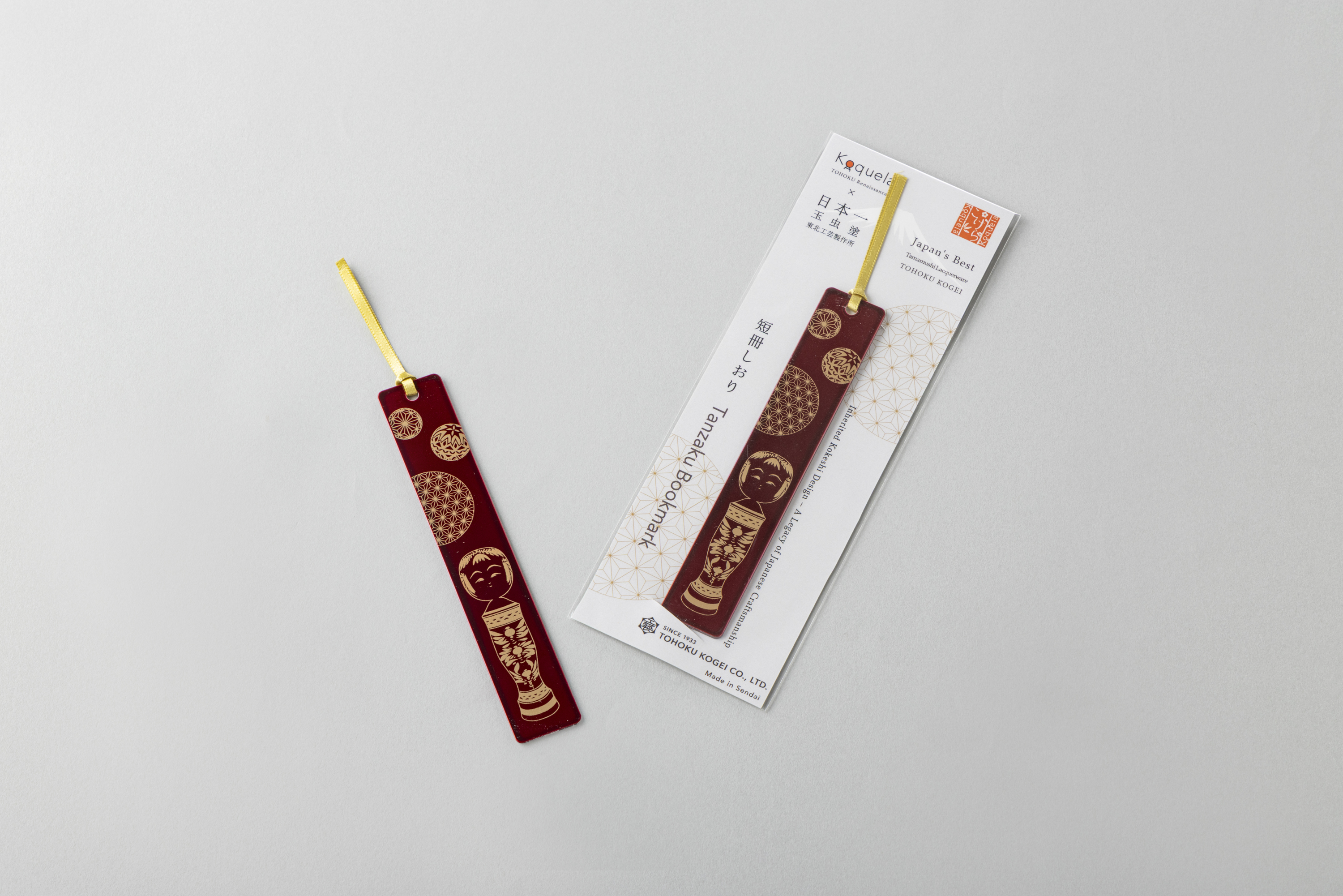 Tamamushi Lacquer Bookmark  Kokeshi & Temari Design, Collaboration with Master Artisan Teruyuki Hiraga/玉虫塗　短冊しおり　こけし手鞠　平賀輝幸工人コラボ