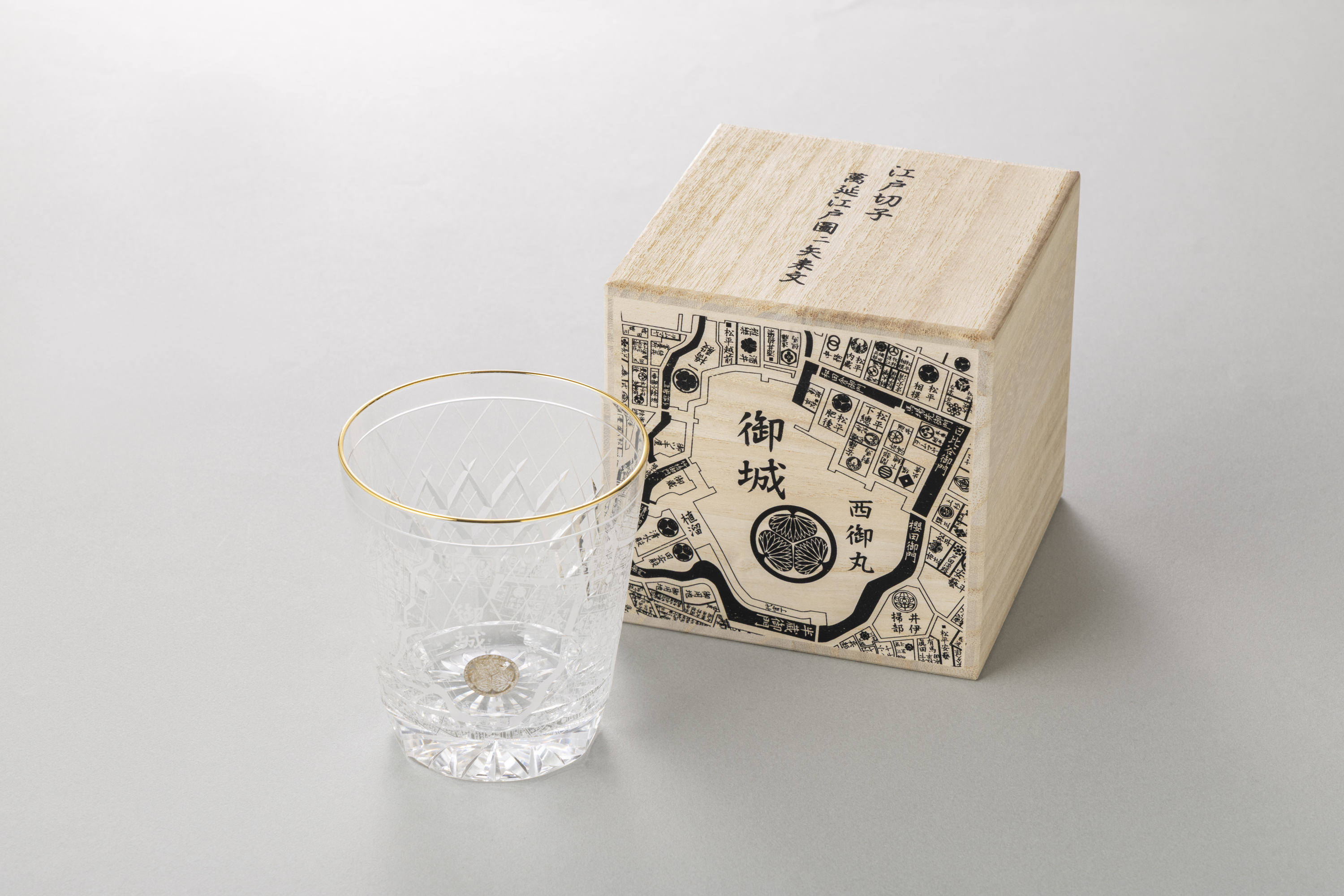 Edokiriko Glass (Old Edo Map)/『江戸古地図』江戸切子グラス